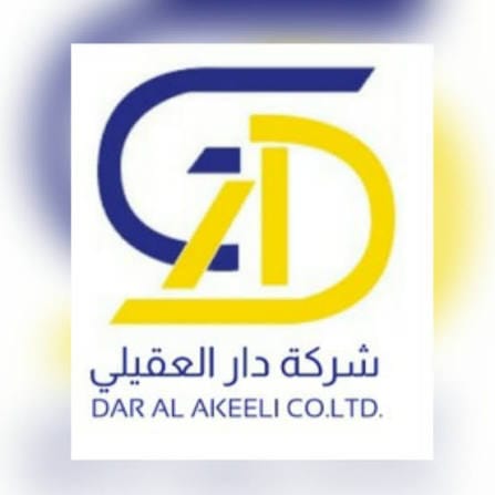صور العلامات التجارية